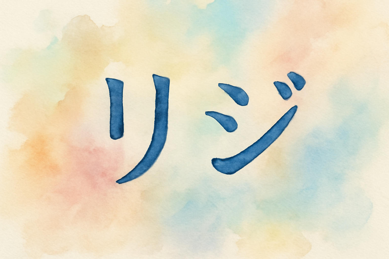 lljmio 読み方は「アイ・アイ・ジェイ・ミオ」です